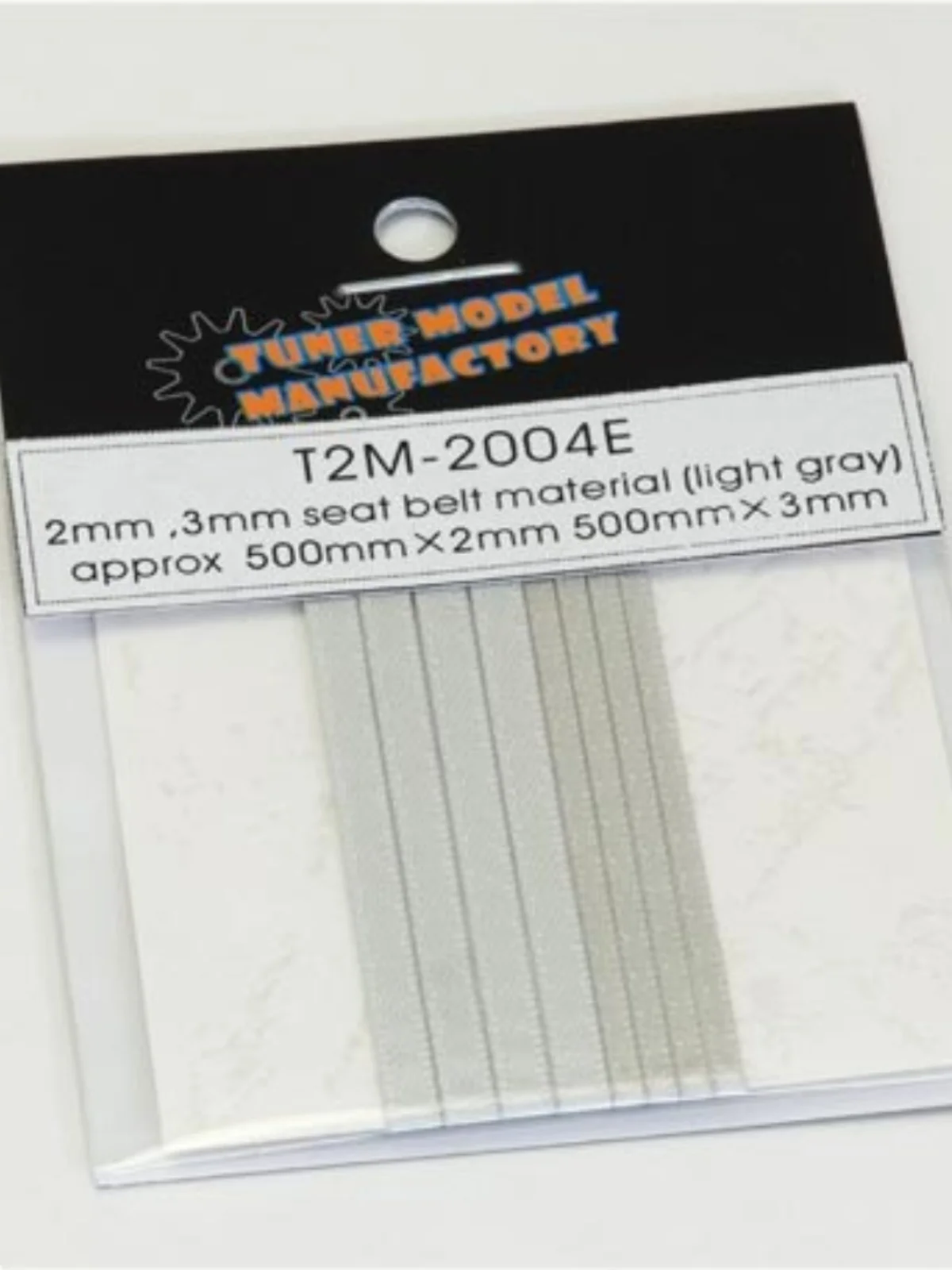 T2M 2mm:3mm Fabric Woven Safety Belt Light Gray 2004E Modifying and Assembling Model Accessories