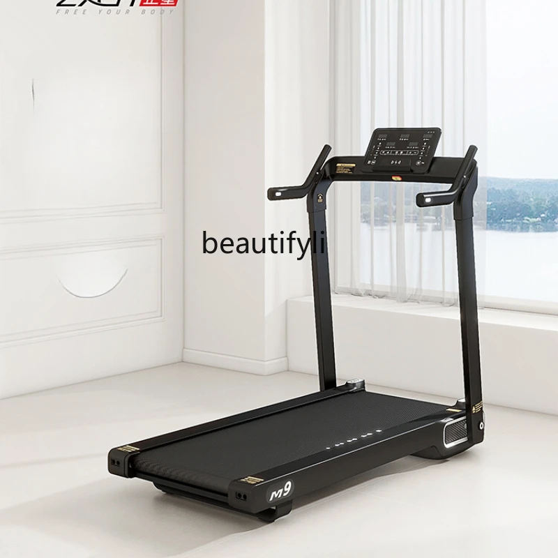 Home treadmill ultra-quiet small foldable indoor gym sports fitness equipment