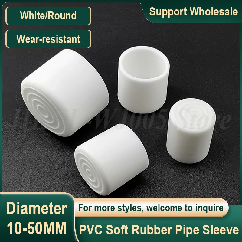 

Round White PVC Soft Rubber Pipe Sleeve Tube Cap Table Chair Foot Pad Protective Cover Wear-resistant Anti Slip 10-50mm