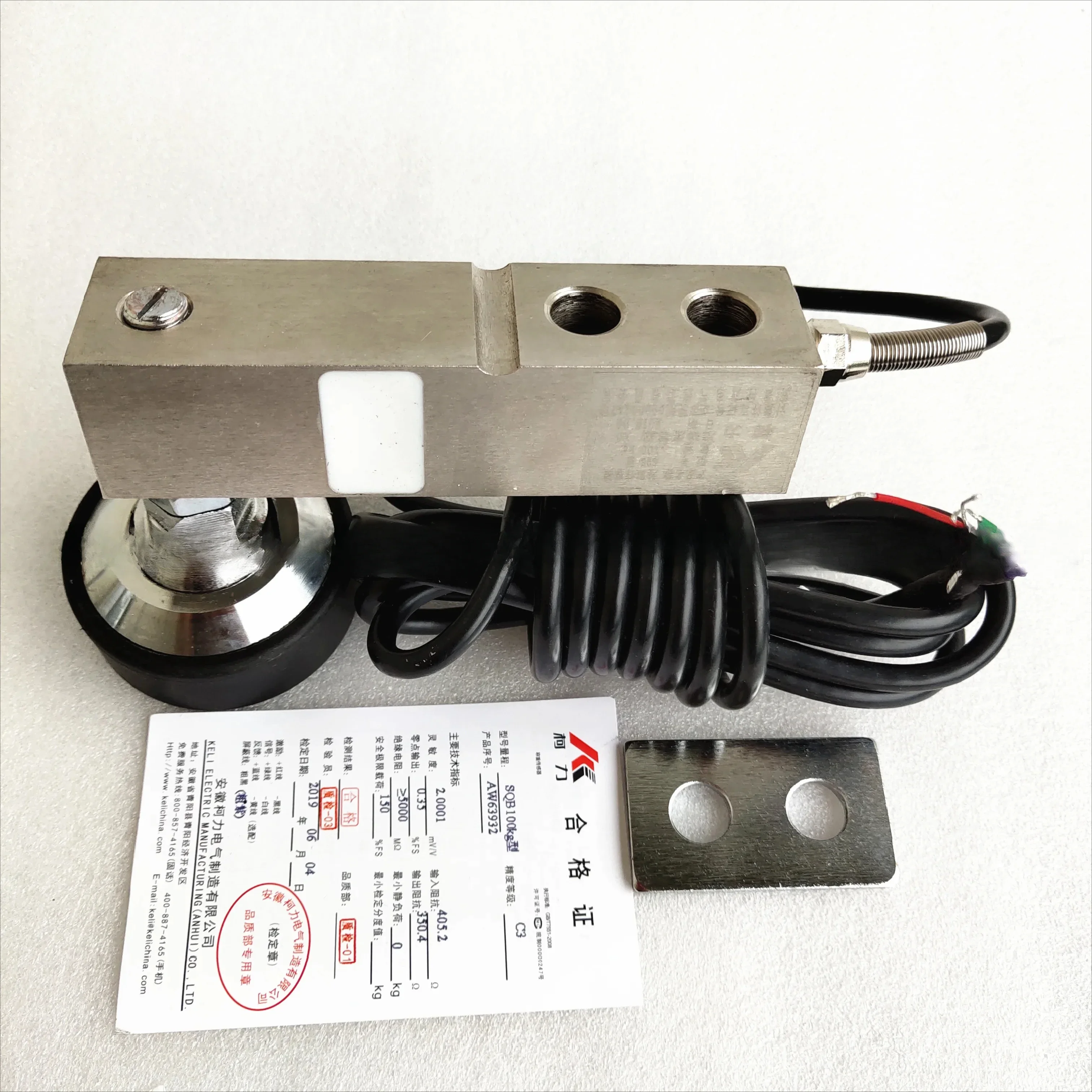 

Keli SQB Cantilever Weighing Sensor Load Cells Electronic Scale Sensor