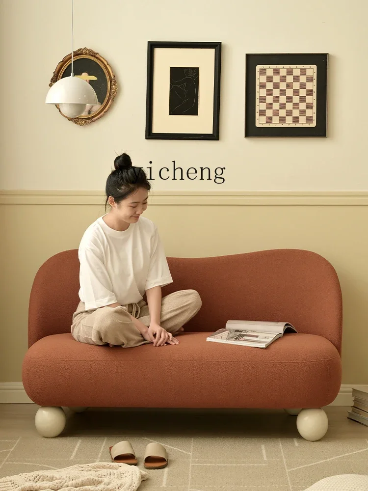 

XL1 Home Minimalist Cream Style Sofa Living Room Light Retro Apartment Small Apartment