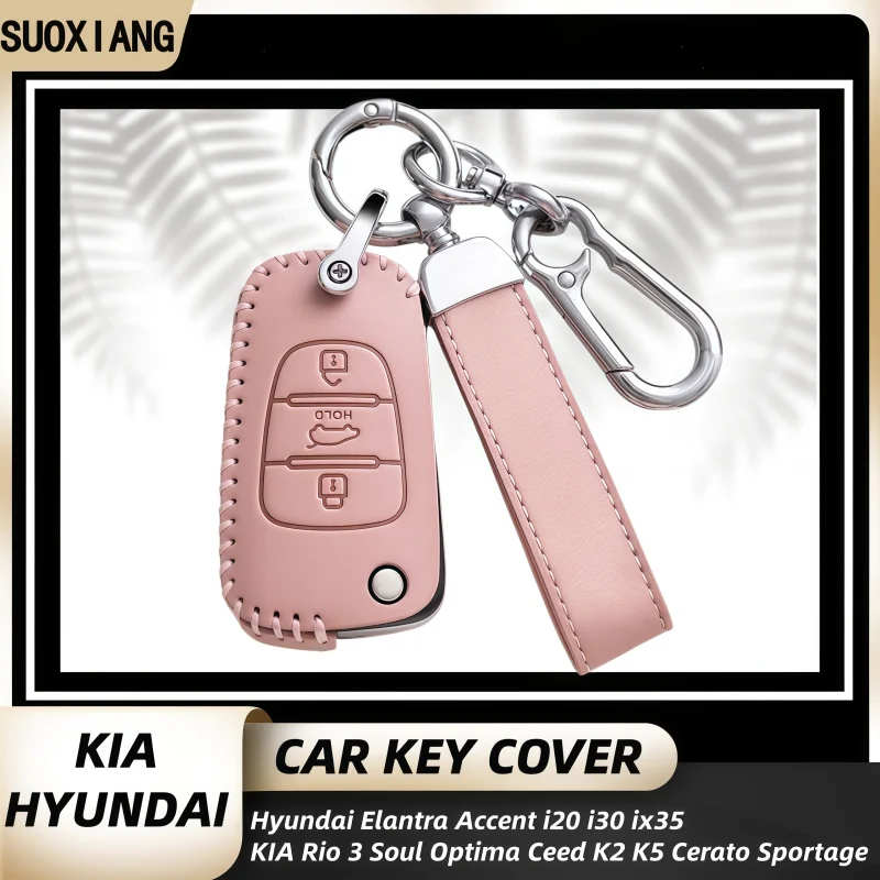 

For Hyundai i20 i30 ix20 ix25 ix35 Elantra Accent For KIA Sportage Rio 3 Soul Optima Ceed Pro K5 K2 Pride New Car Key Case Cover
