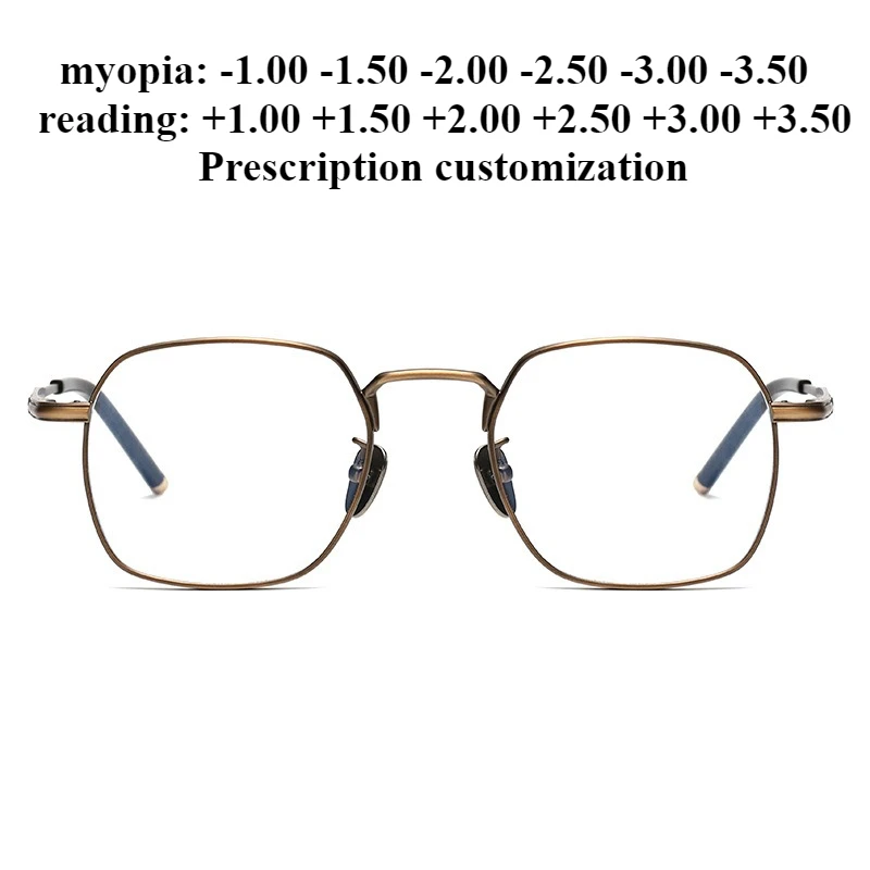 

50mm Ultra-light Pure Titanium Myopia Glasses Frame Men Polygonal Anti-blue Light Reading Eyeglasses Presbyopic Glasses