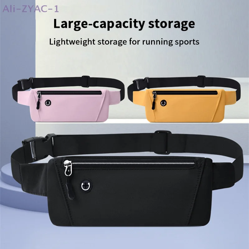 กระเป๋าคาดเอวอเนกประสงค์ {ZYAC-1} สำหรับวิ่ง ออกกำลังกาย ใส่โทรศัพท์มือถือ เหมาะสำหรับผู้ชายและผู้หญิง พร้อมสายปรับระดับได้