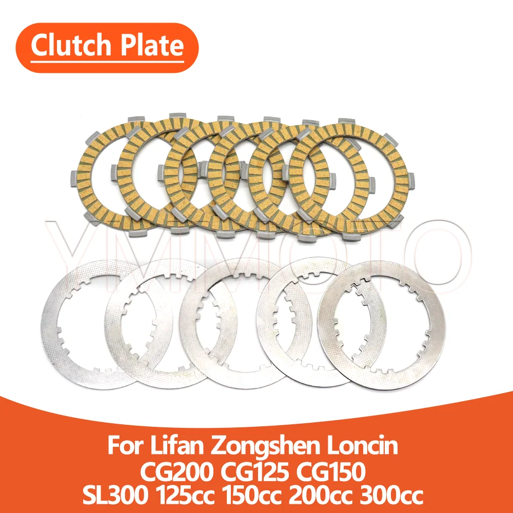

For Lifan Zongshen Loncin CG200 CG125 CG150 SL300 125CC 150CC 200CC 300CC Motorcycle Clutch Disc Plate Kit