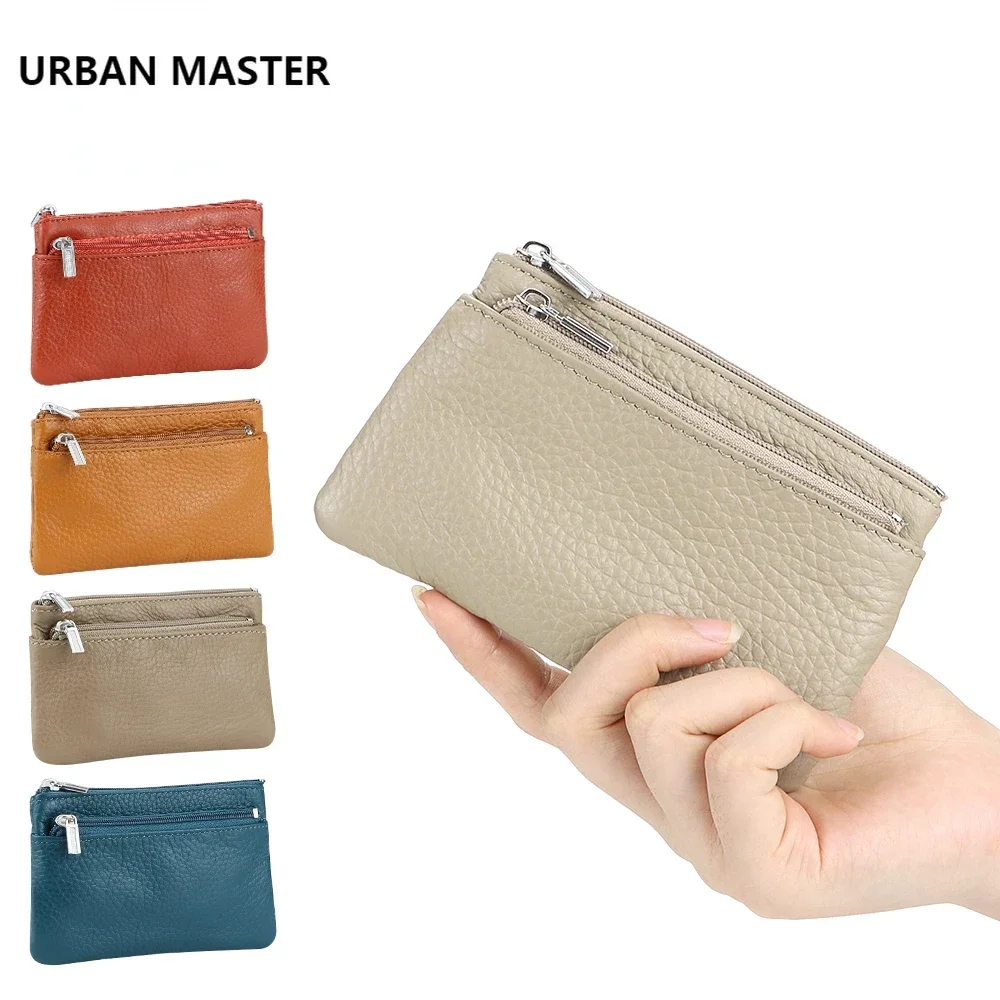 URBAN Biens TER-porte-monnaie porte-clés pour femmes, sac de rangement en cuir véritable, petit portefeuille à fermeture éclair, pochette simple et à la mode 1712