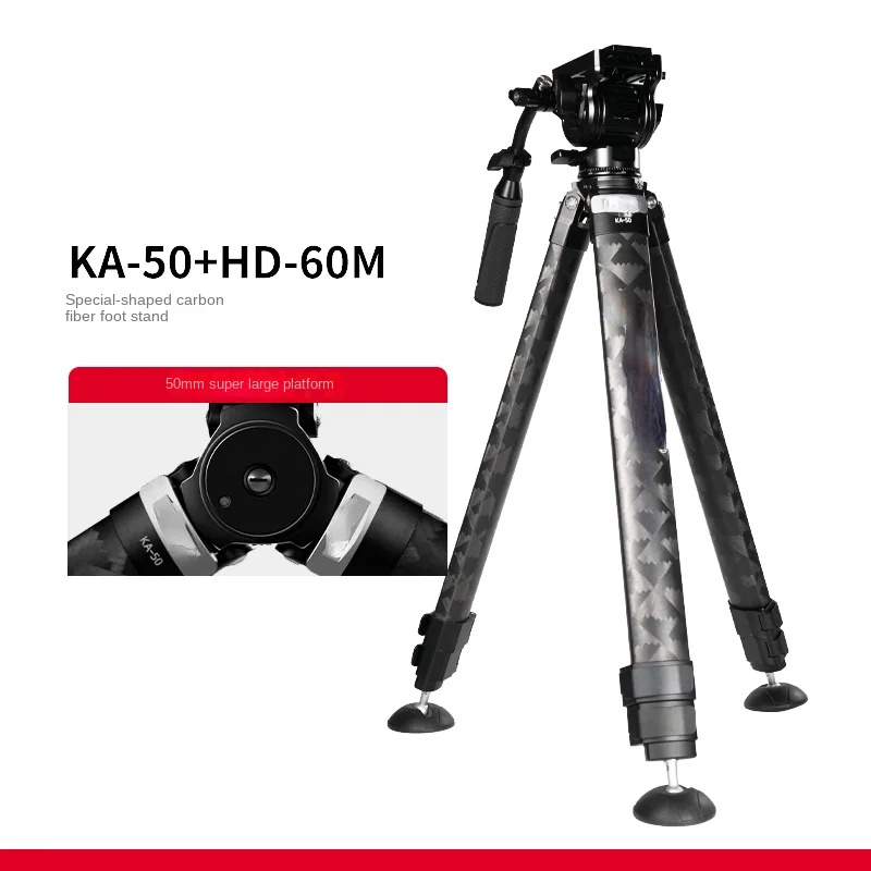 

Pharaoh Harfu Special-Shaped Carbon Fiber Tripod Photography Camera Tripod