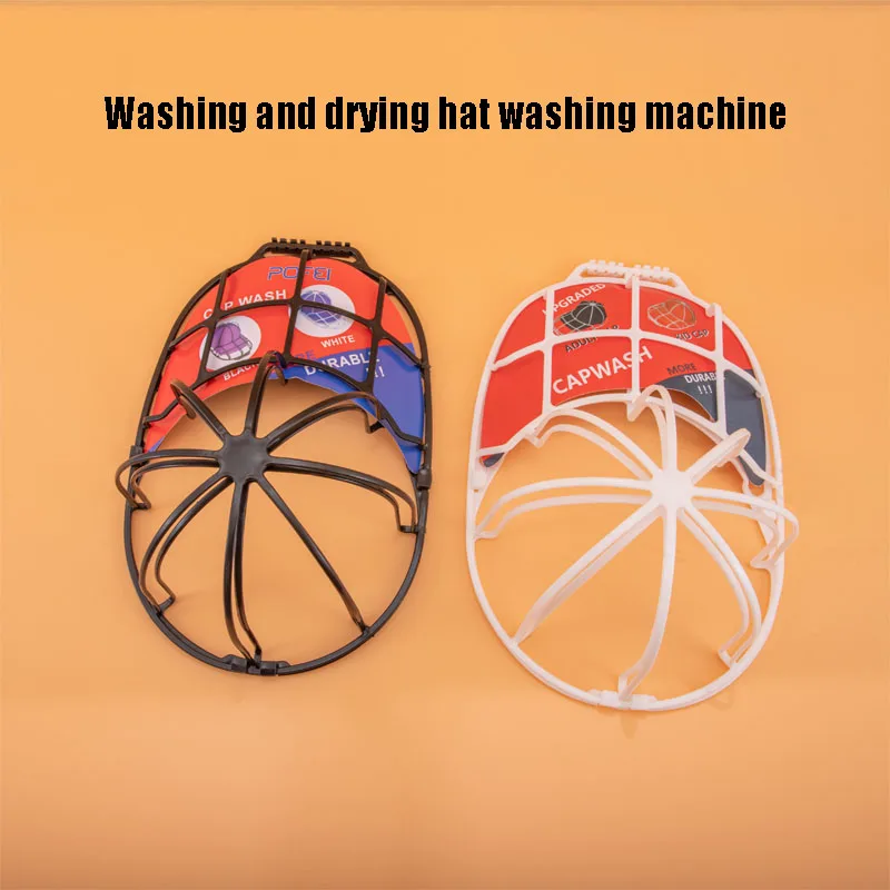 Baseball Hat Washers Anti Hat Deformers Cap Washers Hat Protectors Hat Cleaning Protectors Adult and Child Hat Washers Frame