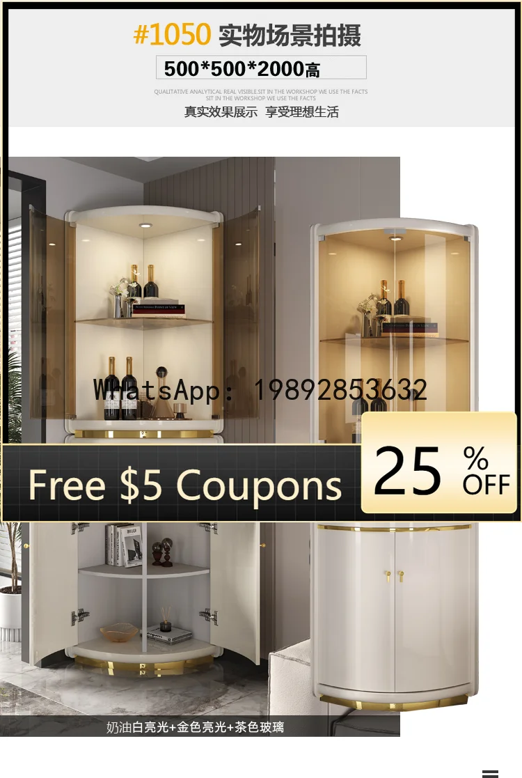 Z5 Corner Wine Cabi…