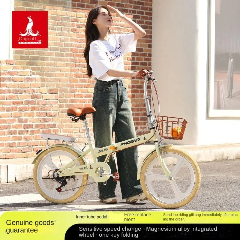 Folding Bicycle for Adult Ultra-Light and Convenient, 20 in, 22 in, Male and Female Student, Commuter Bicycle, Free Installation