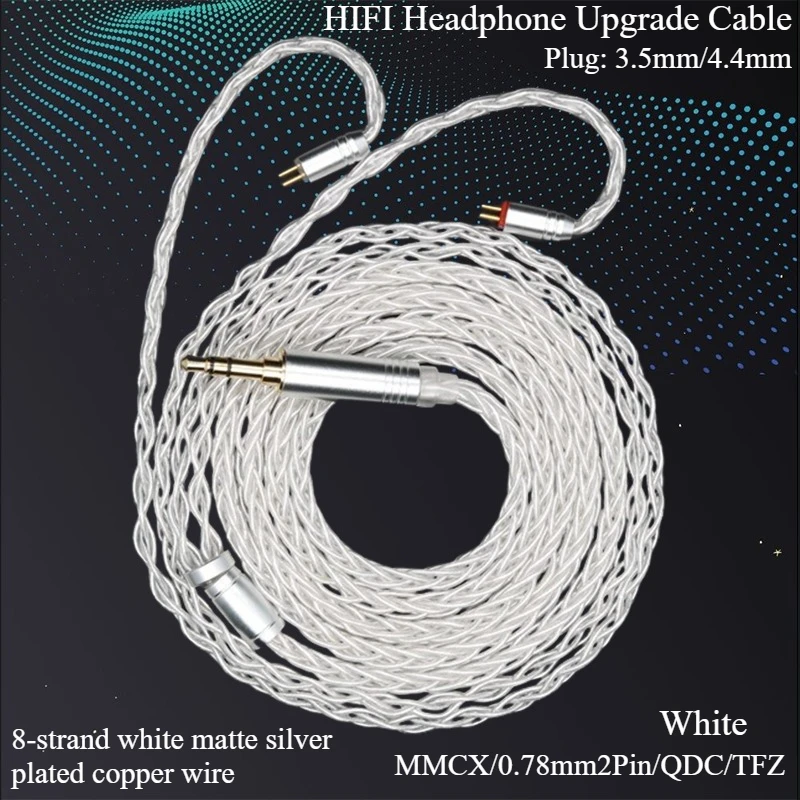 Кабель для обновления наушников HIFI IEM MMCX 0