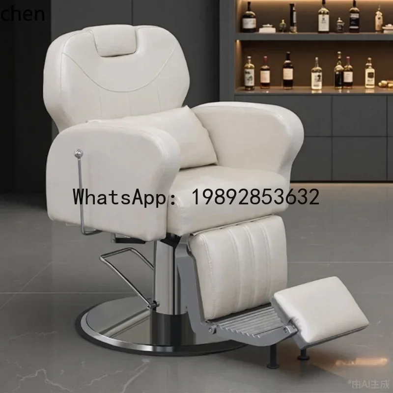 كرسي صالون العناية بالشعر B1 يمكن وضع كرسي صالون الشعر لفروة الرأس