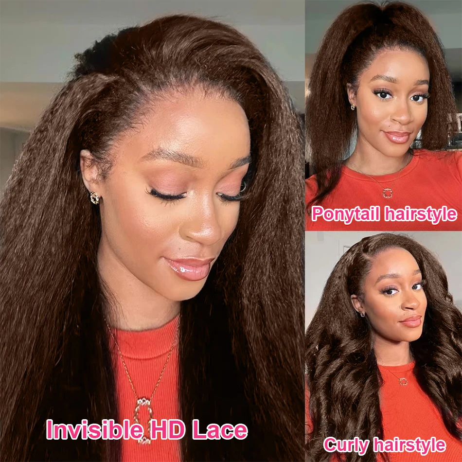 الشوكولاته براون غريب مستقيم الدانتيل الجبهة الباروكات 13x6 Hd شفافة الدانتيل الباروكة الأمامية قبل قطعها البني الملونة خصلات الشعر المستعار الإنسان #2