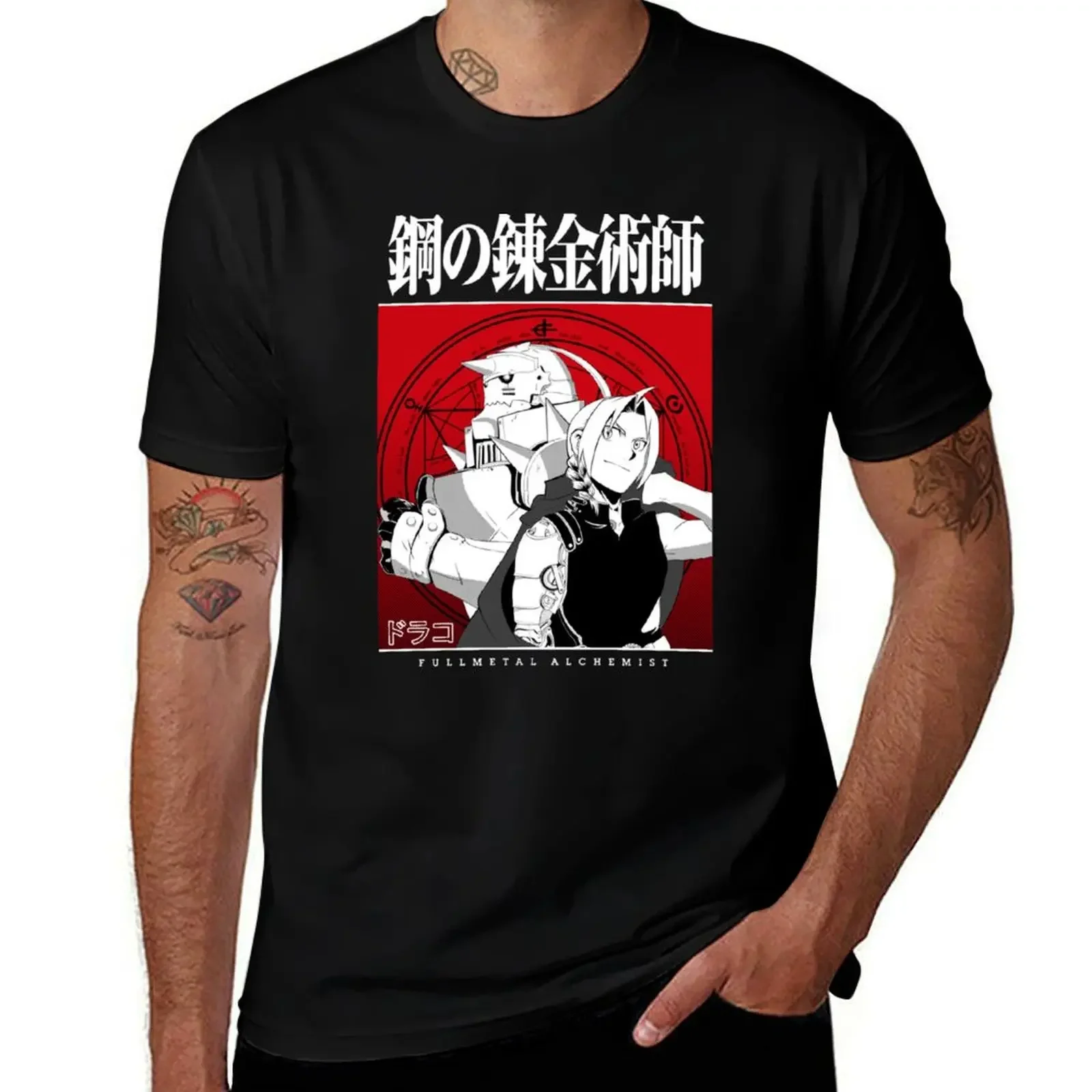 

Fullmetal alchemist T-Shirt man clothes shirts graphic plus sizes anime plain t shirts men