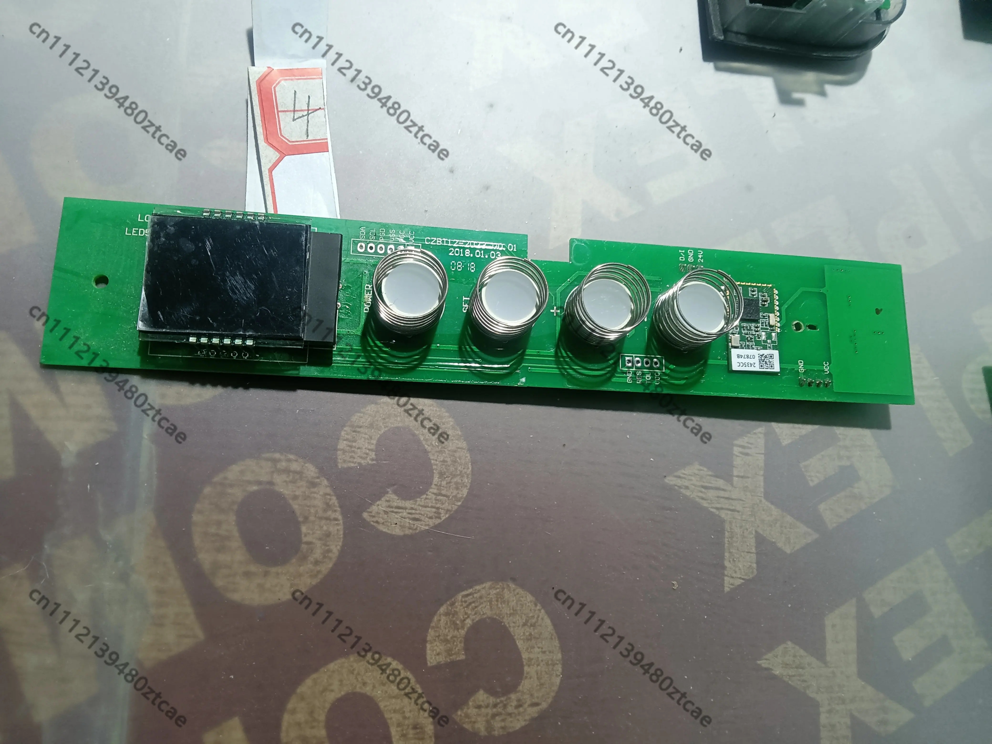 Car refrigerator display control board CZBT12-2023 V0.01