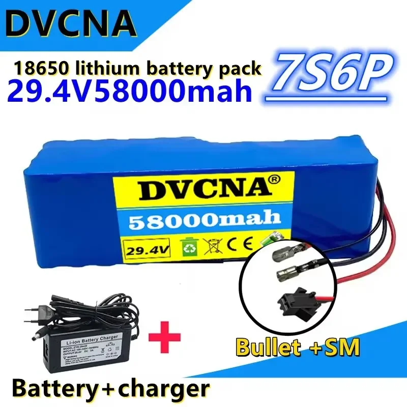 2024 7S6P 24V 29.4 V 58000mah rechargeable lithium battery 18650 charger custom plug, with BMS DIY battery pack+free shipping