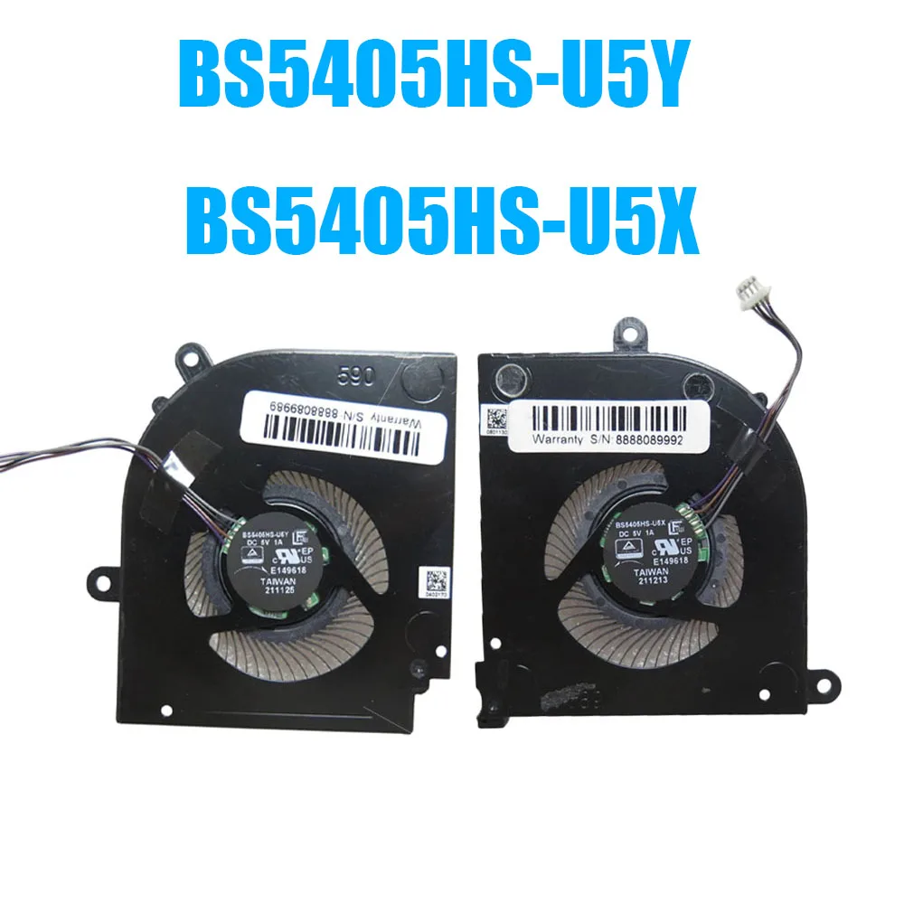

BS5405HS-U5Y BS5405HS-U5X DC5V 1A 4PIN Laptop CPU GPU Fan New