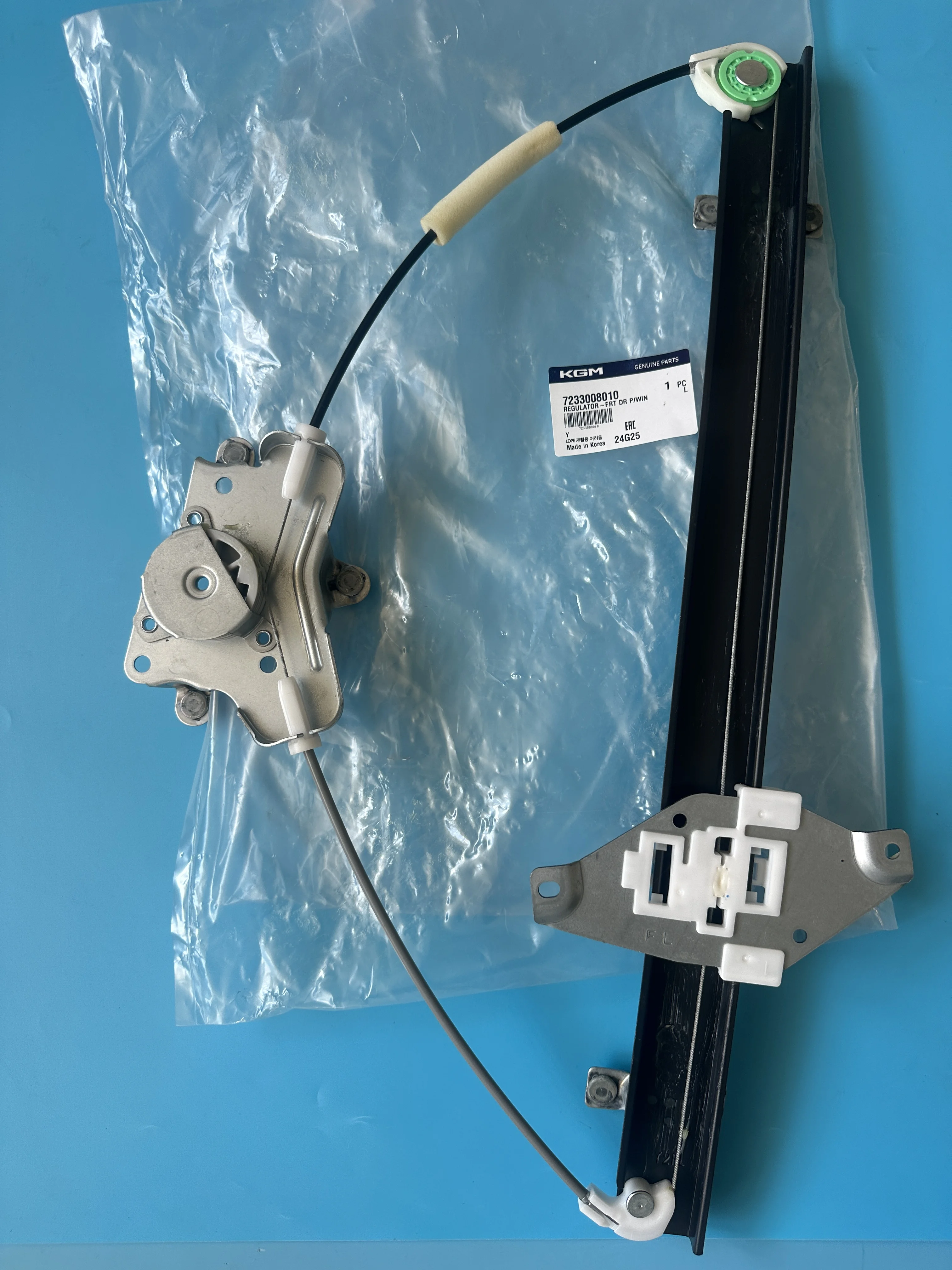 

Genuine Front Door Power Window Regulator Left LH 7233008010 For Ssangyong Rexton 2002-2017