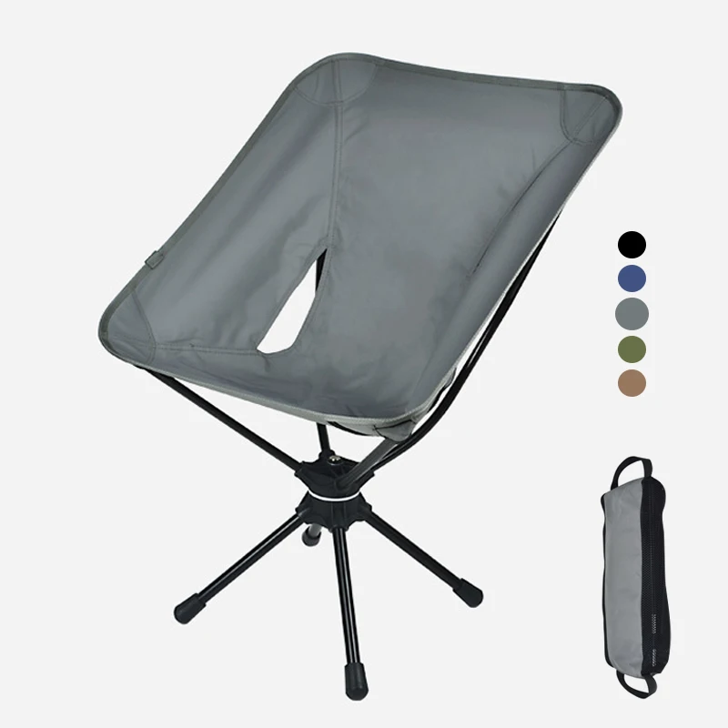 

Складной стул для кемпинга, портативный поворотный съемный легкий уличный рюкзак, сиденье для рыбалки, пешего туризма, дорожного снаряжения, сумка для переноски