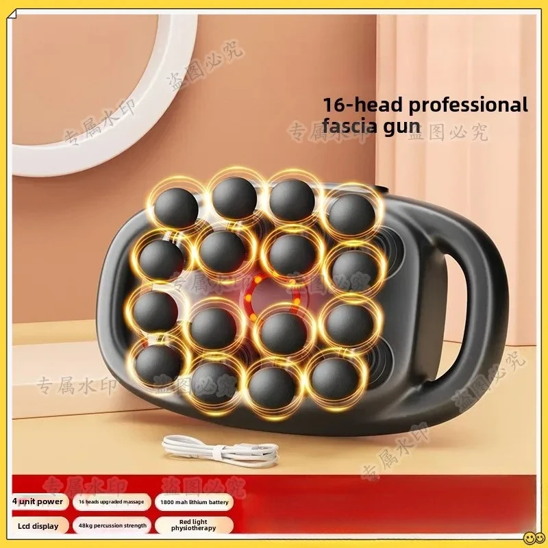 Sixteen fascia gun muscle relaxation massager 49KG powerful blow eight massage gun