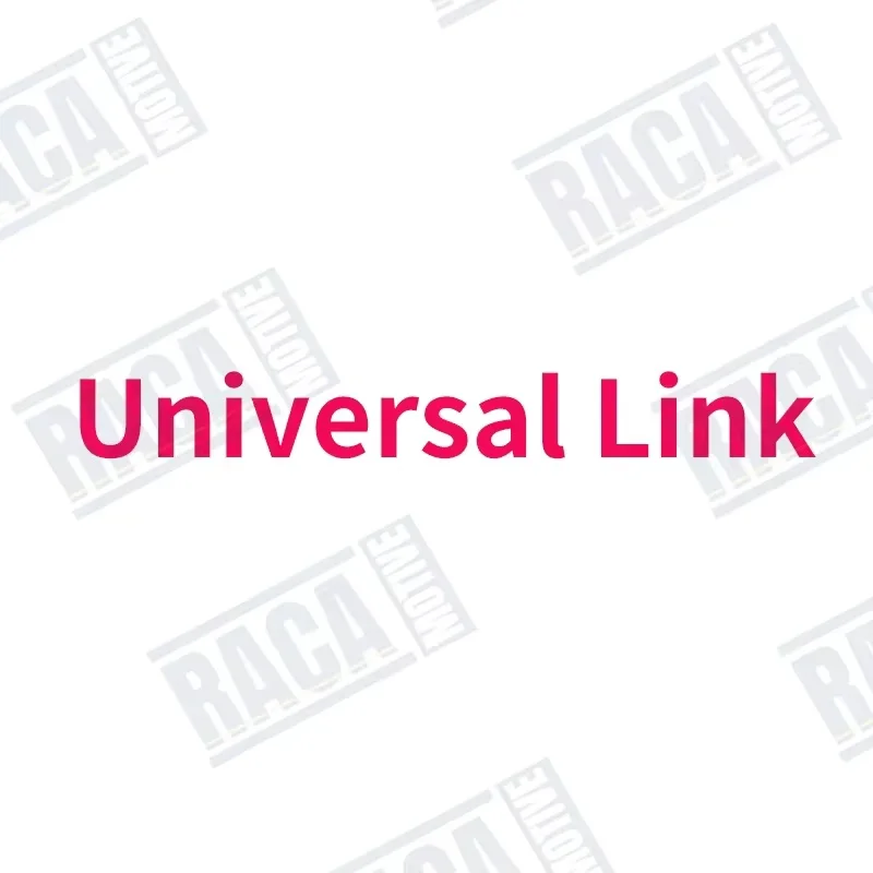 888 Price difference, other products not listed, universal links