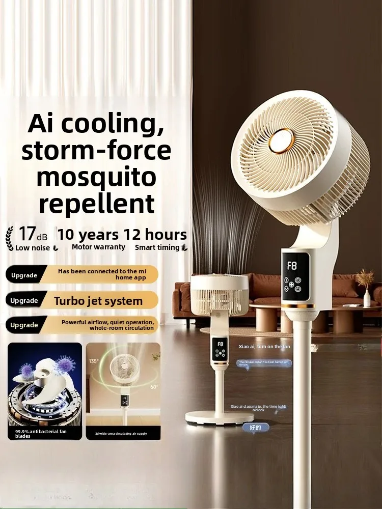 Remote Control Air Circulation Fan Quiet Floor & Desk Fan Household Vertical Electric Cooling Fan for Home Bedroom.
