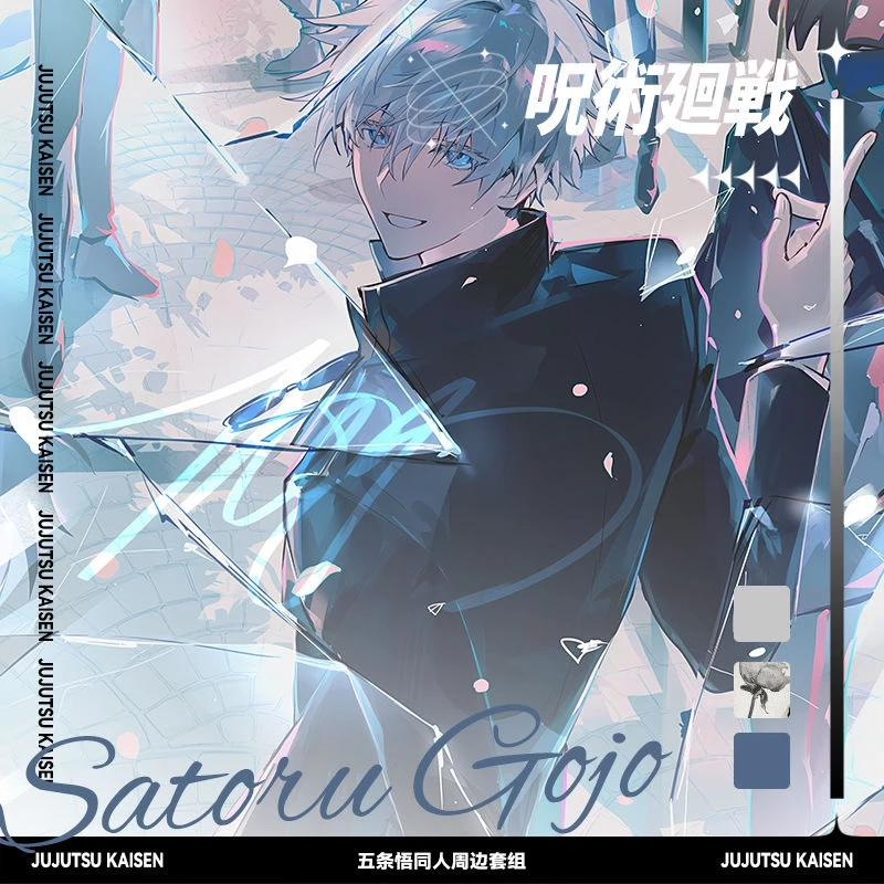 Jujutsu Kaisen ambitus وسيم Satoru Gojo أنيمي الكرتون الزملاء عنصر رباعي رائعة شارة مضادة تذكرة ليزر