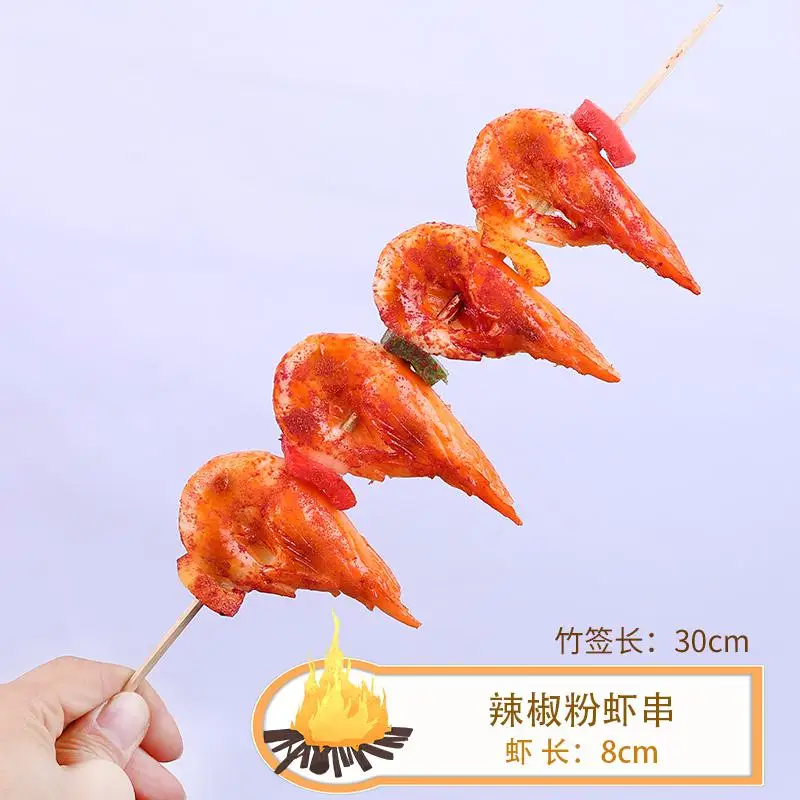 Nepspiesjes Winkeldecoratie Vleeswaren Winkel Vlees, Kip, Rundvlees, Vis, Garnalen, Schapenvlees, Krab, Vleesballen Kunstmatige Simulatie Kebabs Kabob