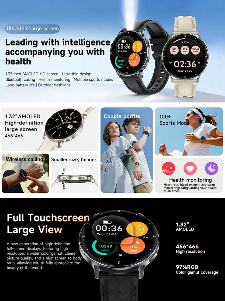 

2026 Ультратонкие умные часы с HD-экраном 1,32 дюйма в парном стиле HT39 100+ Спортивный режим 24 часа Мониторинг здоровья Bluetooth Смарт-браслет