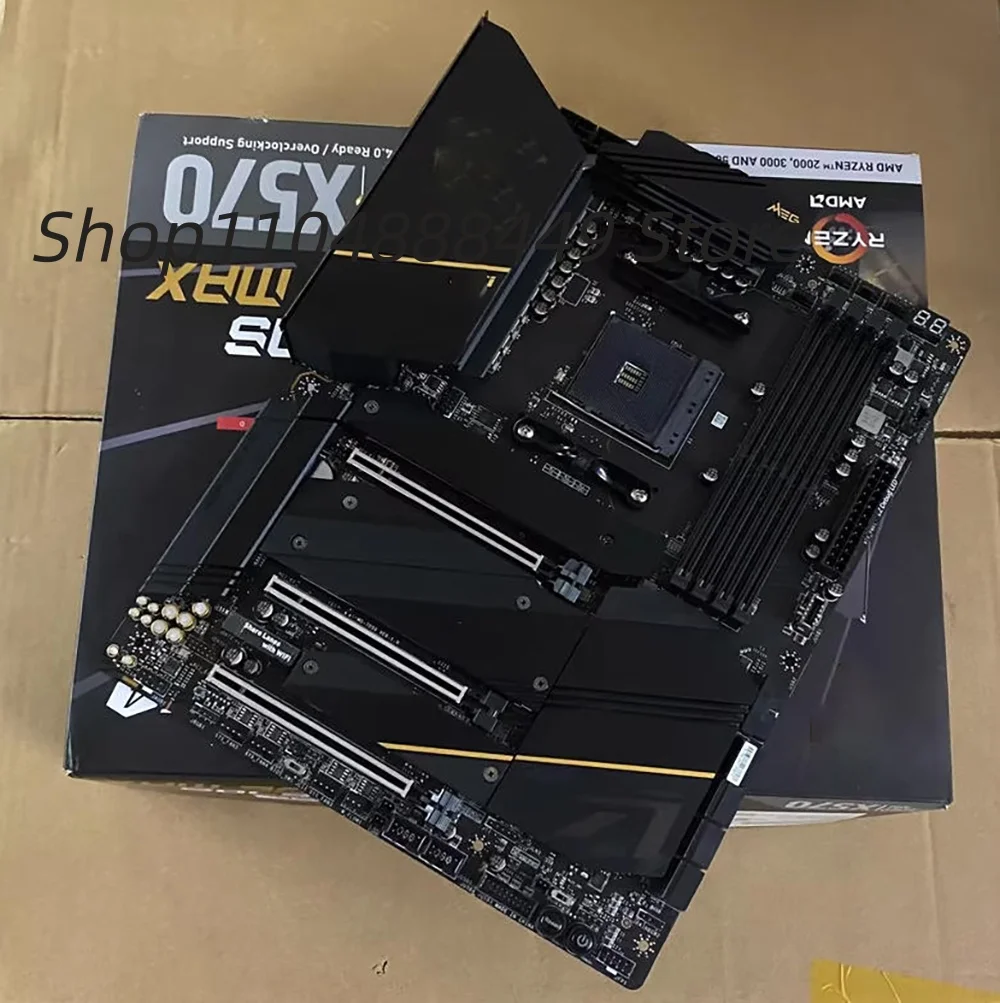 MEG X570S ACE MAX  motherboard