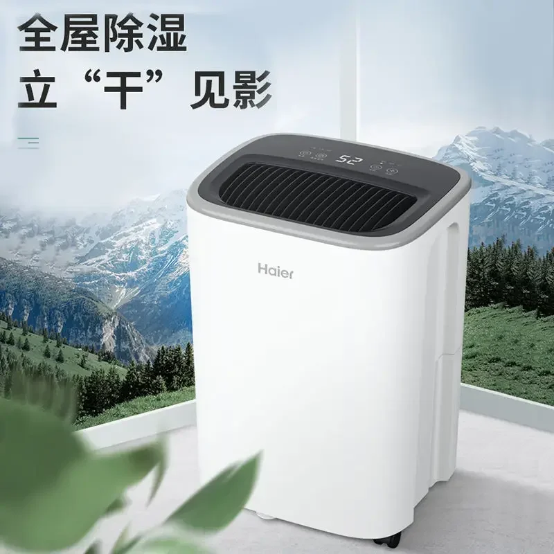 Household dehumidifier. For bedroom. Absorbs moisture. Keeps basement dry and moisture-proof. Compact and effective.