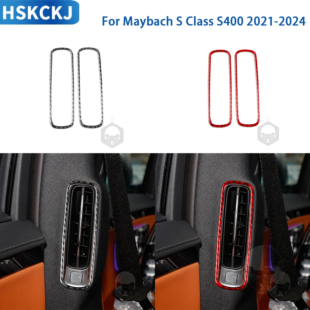 

For Maybach S Class S400 2021-2024 Accessories Real Soft Carbon Fiber Rear Air Outlet Anti-Kick Panel Cover Trim Sticker