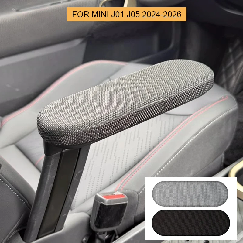 Knitted Car Armrest… - image