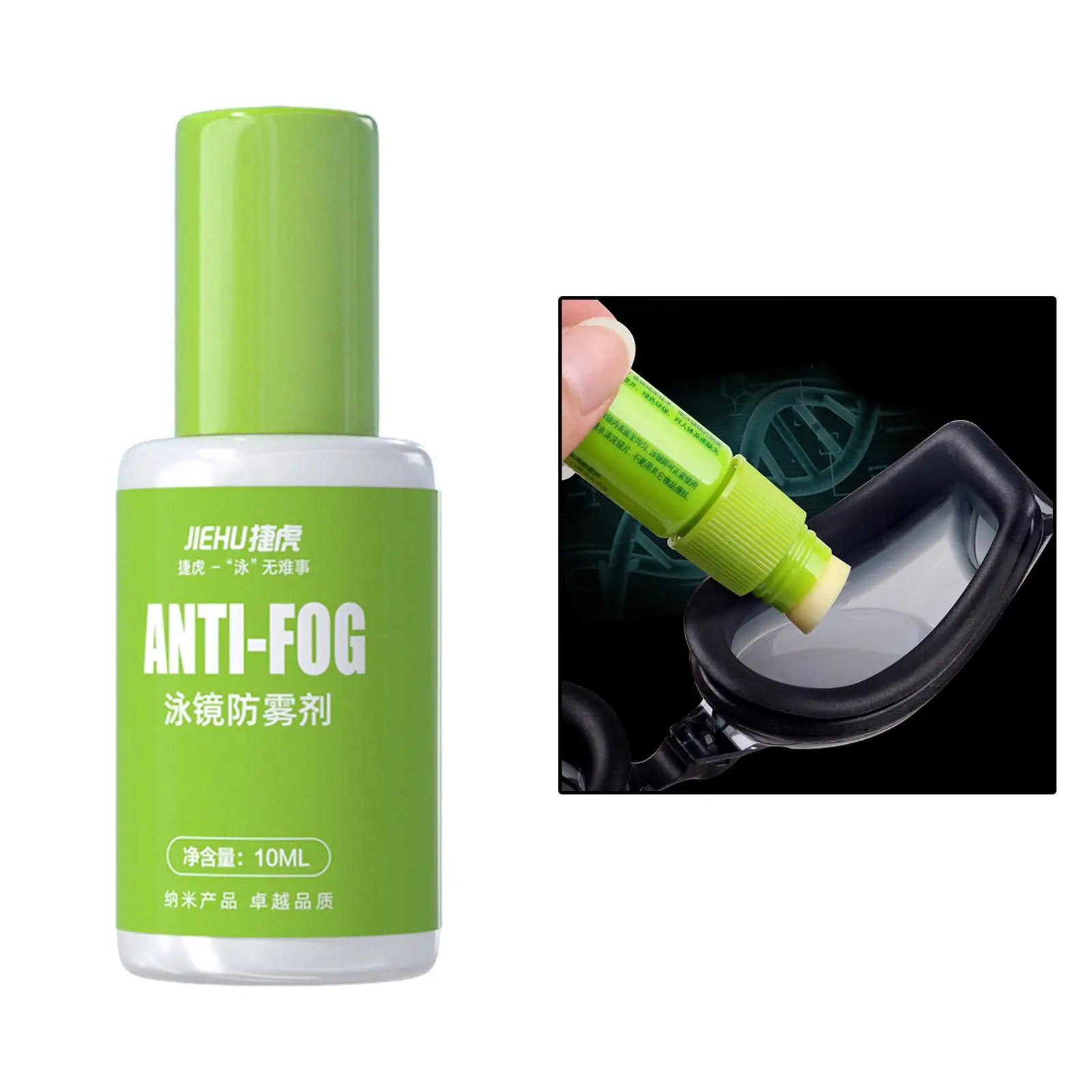 Anti Fog Spray Defogger Eye Protection for Swim Glasses Underwater Goggles Camera Lenses