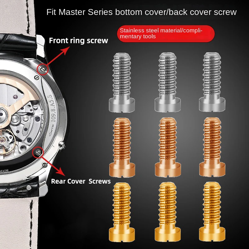 Watch Screw Rear Cover Bottom Cover for Jaeger LeCoultre MASTER Control Moon Phase Watch Screw Stainless Steel Screw Accessories