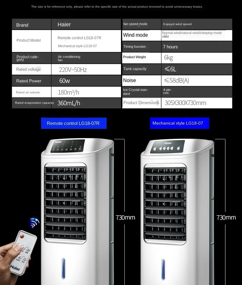 Air Conditioner Climatizador De Ar Condicionado Portátil Portable  Aire  Acondicionado Para Climatiseur