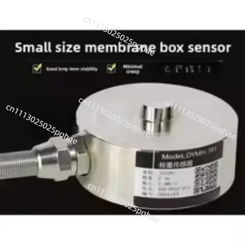 Small Size Membrane Box Weighing Sensor, Load Pressure Sensor 50KG 200kg-3T