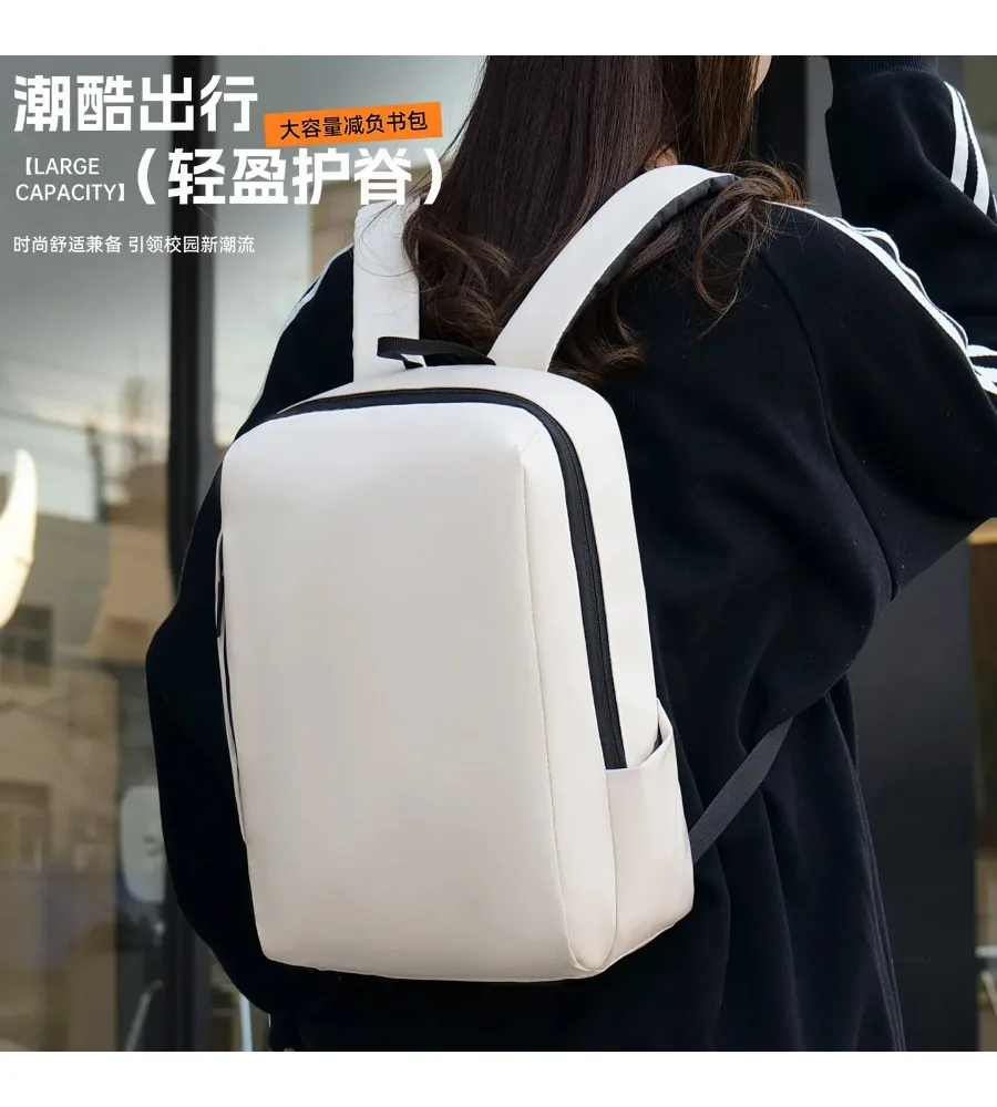 

Simple casual solid color laptop backpack with large capacity suitable for students and daily commuting