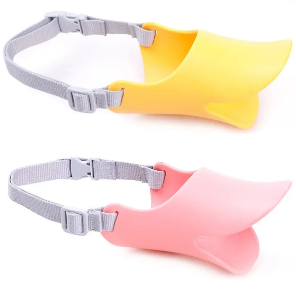 Pet Dog Muzzle Breathable Basket Muzzles Large Dogs Stop Biting Barking Chewing Anti Bite Duck Mouth Puppy Covers Pet Supplies