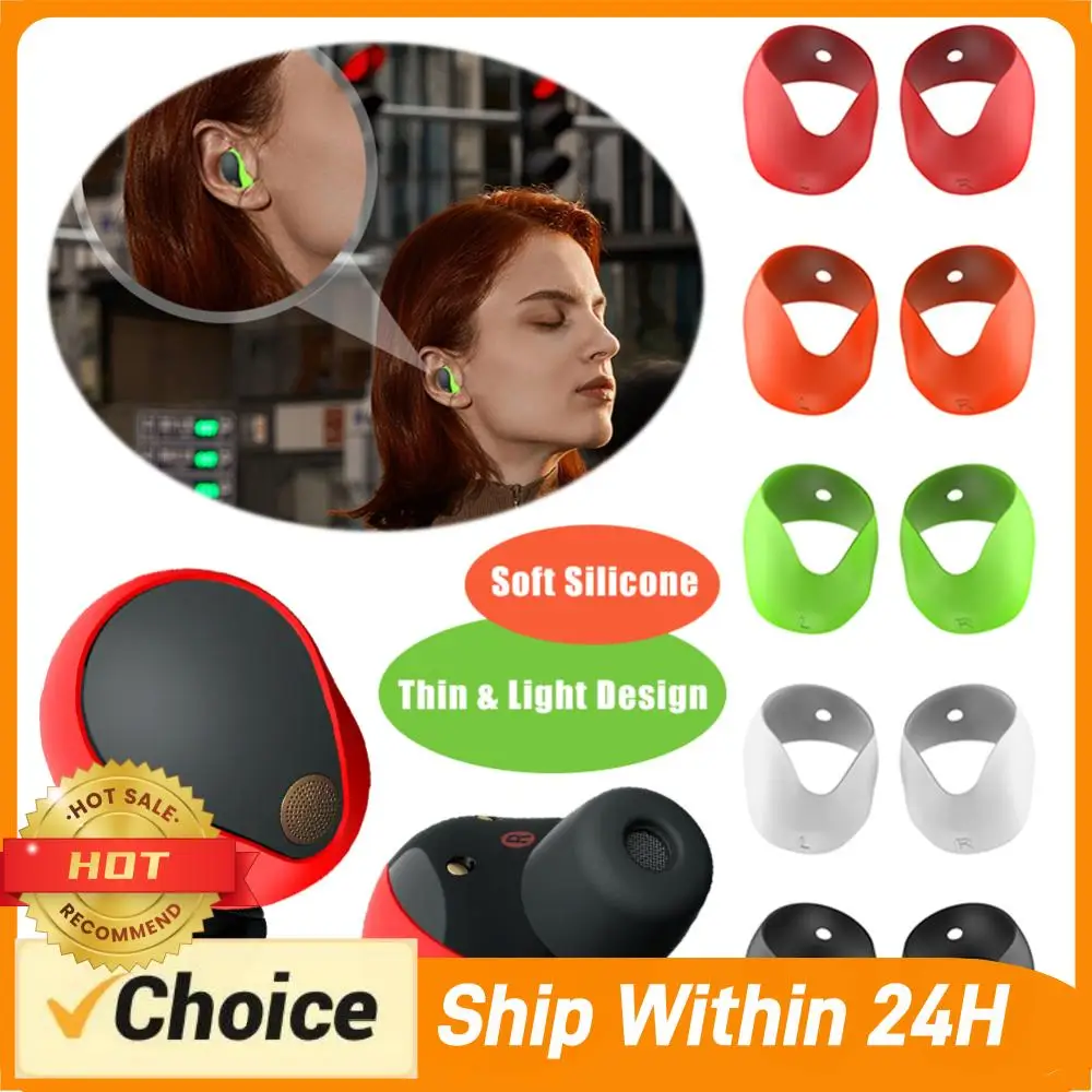 5 Pairs Silicone Ea…