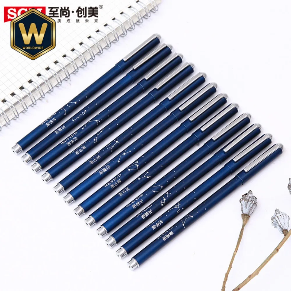 

12 Constellations Neutral Pen High Appearance Signature Quick Dry 0.5mm Black Metal Pen Heavy Feel INS Creative
