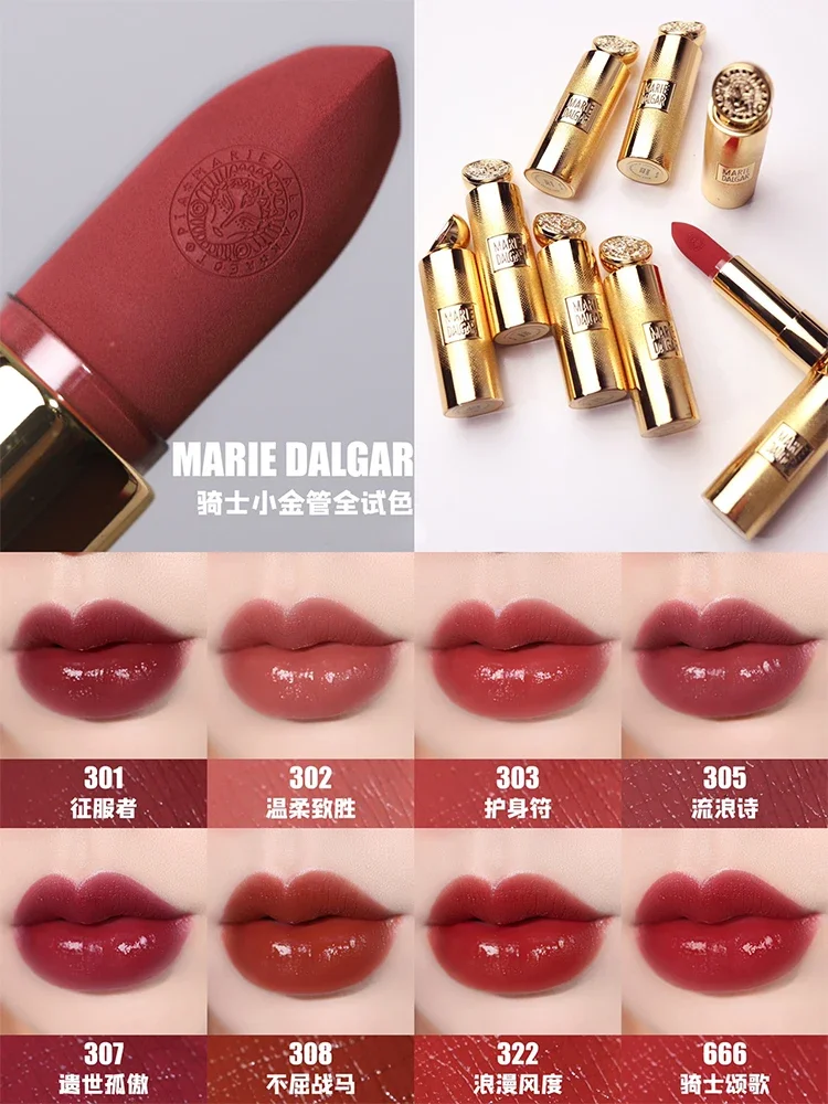 Mary Daijia lipstick lip glaze knight small gold tube small white tube m502 brand genuine official website flagship store brand