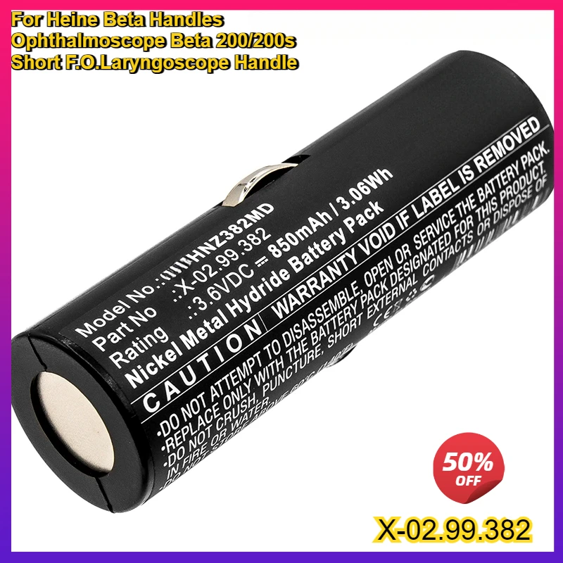 

Medical Battery 850mAh for Heine Beta Handles Ophthalmoscope Beta 200 200s Short F.O.Laryngoscope Handle