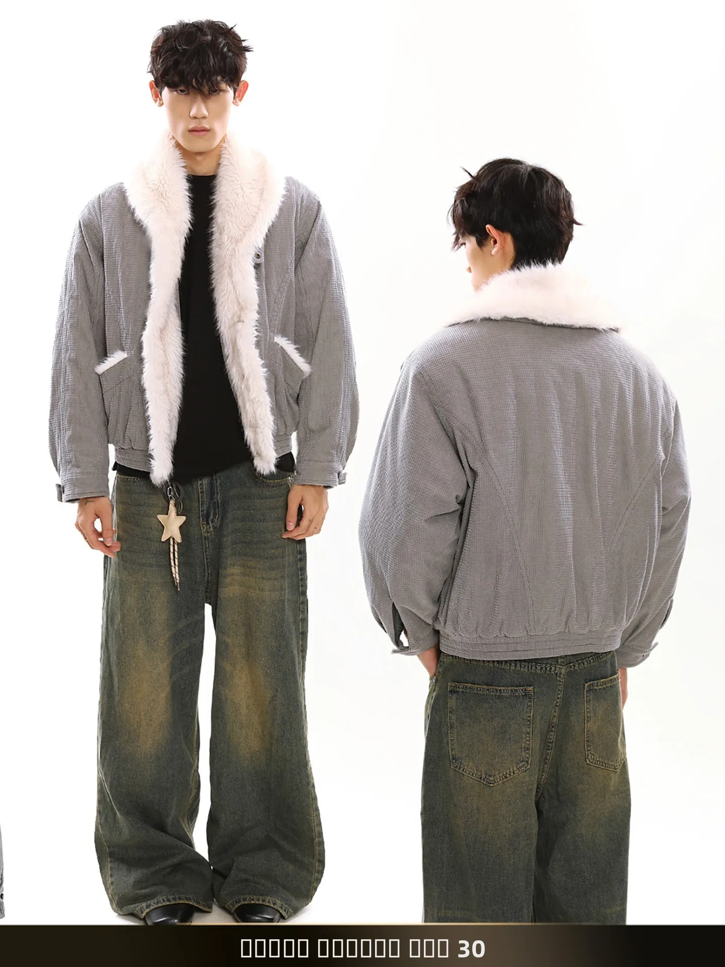 

Nted American Retro ort Cotton Jaet with Large Fur Collar Warm Winter Loose Couples Workwear Polyester Youth Casual Coat