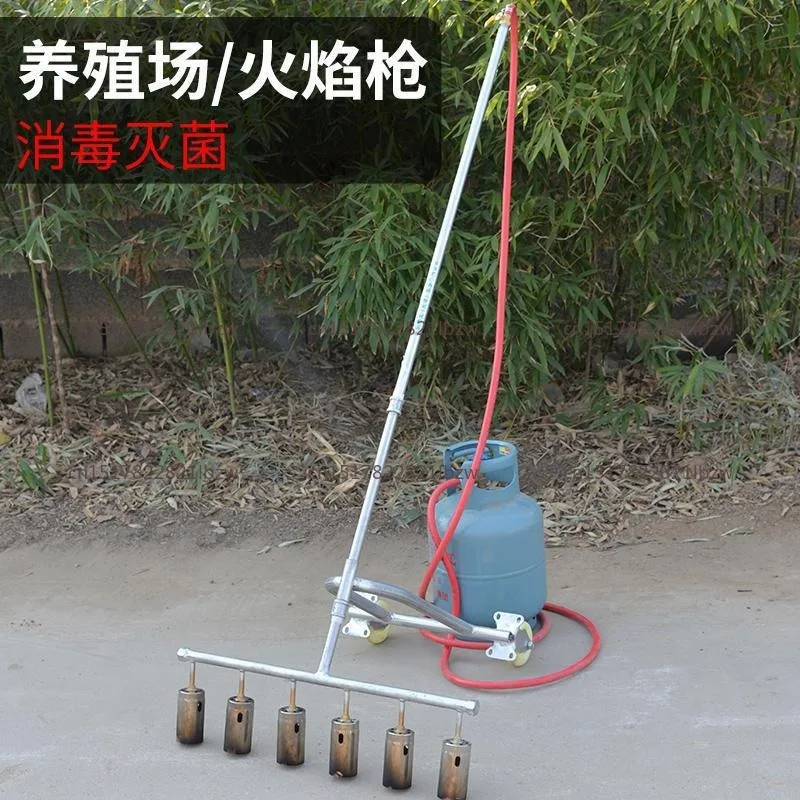 Liquefied Gas Flame Gun, Multi-head Flame Thrower for Farm Disinfection, Pig Hair Removal, High-temperature Weeding, Spray Gun