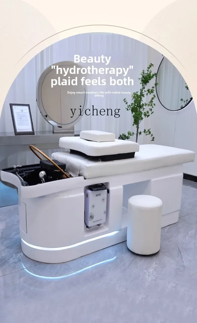 

XTC6 barber shop special fumigation shampoo bed water circulation hair salon fiberglass massage