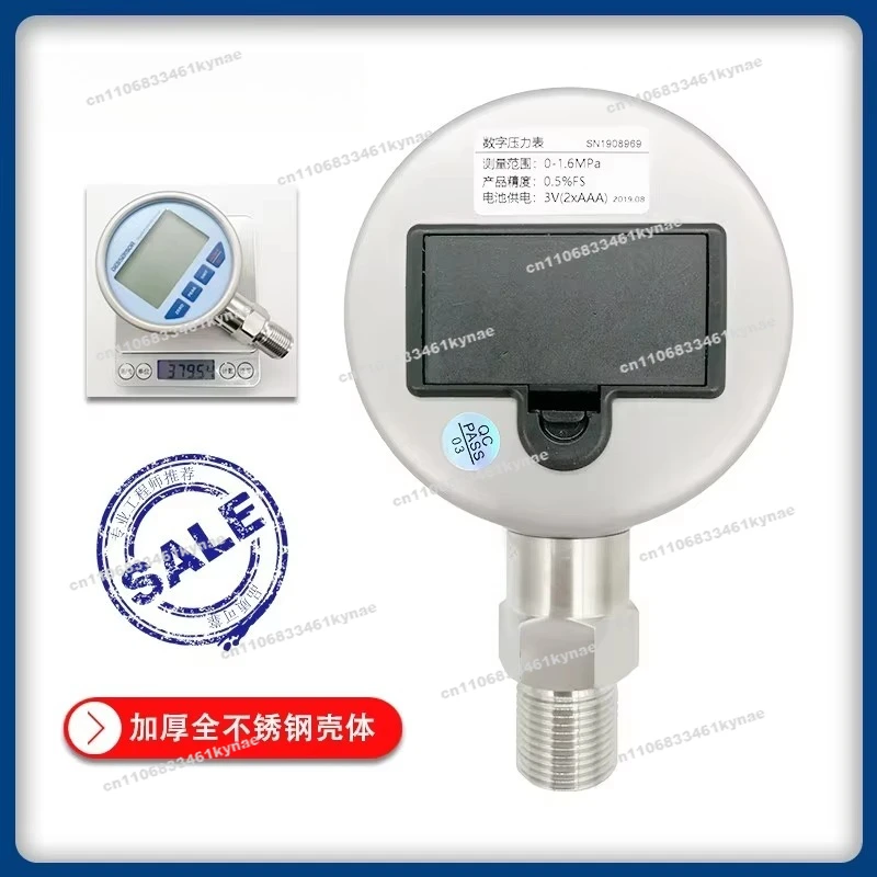 For High-precision LCD Screen Stainless Steel Intelligent Vacuum Hydraulometer Digital Tire Pressure Gauge