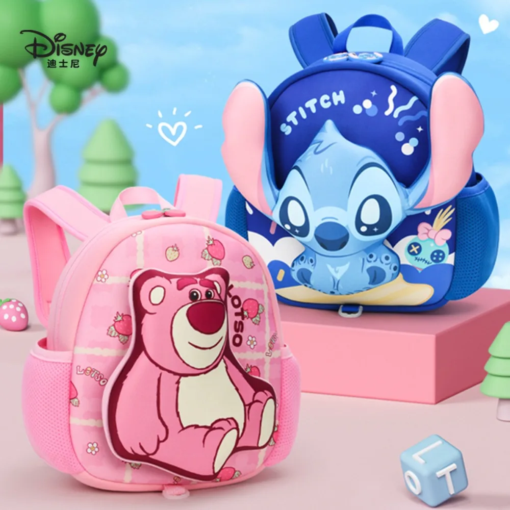 Disney Toy Story Backpacks for Children Cartoon Cute Fun Lotso Pattern Breathable Waterproof Fashion Comfortable Backpacks Bags