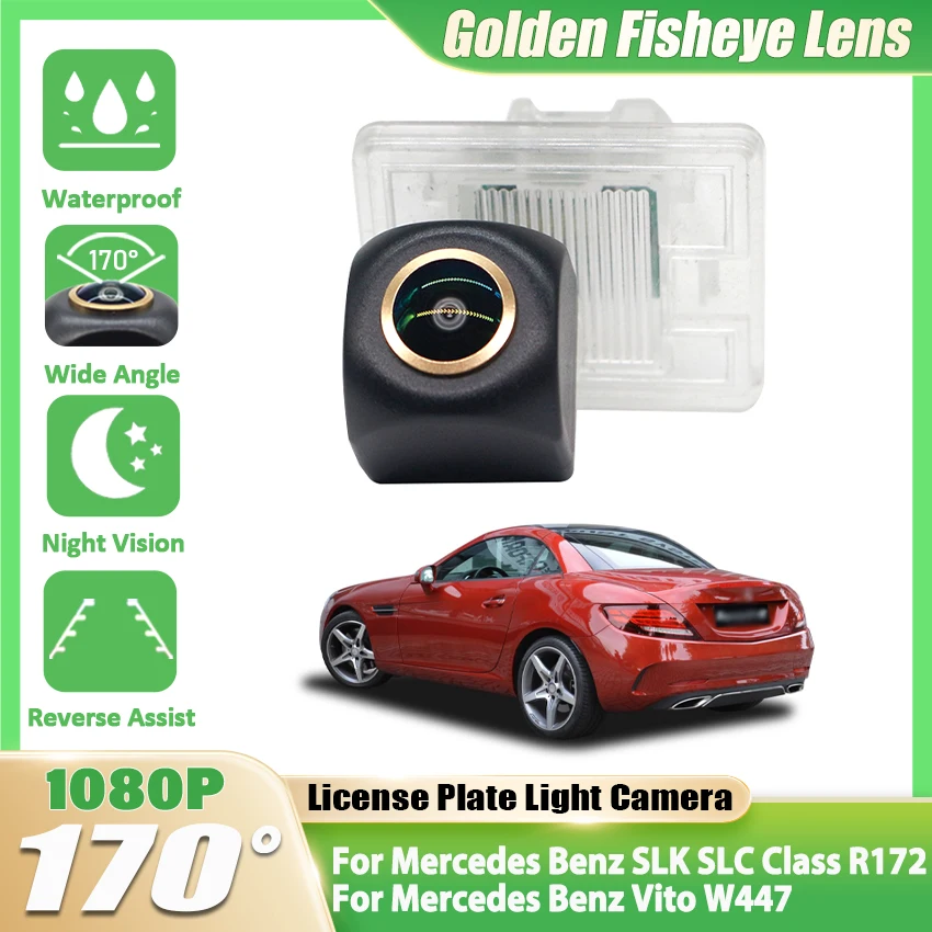 170 °   Cámara de visión trasera para Mercedes Benz SLK SLC Clase R172, cámara de visión nocturna para Mercedes Benz Vito W447, cámara de marcha atrás.