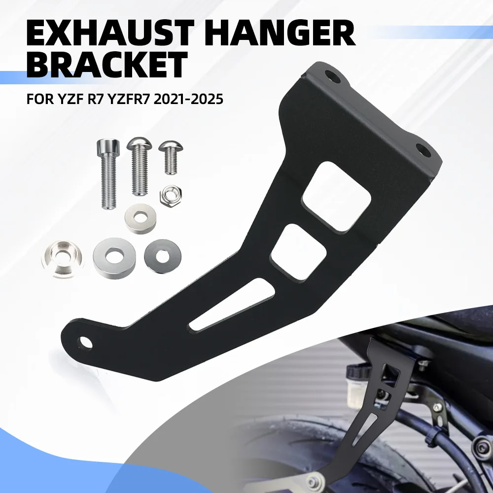 

YZF-R7 2022 2023 2024 2025 Motorcycle Exhaust Muffler Pipe Hanger Bracket Support Holder Stand For Yamaha YZF R7 YZFR7 2021